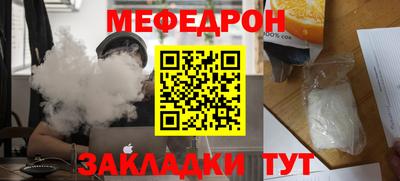 MDMA Нальчик
