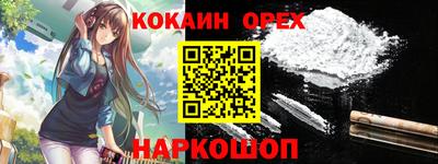 MDMA Нальчик