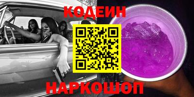 MDMA Нальчик