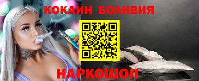 MDMA Нальчик