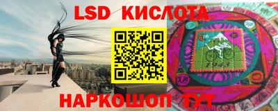 мефедрон VHQ Можга