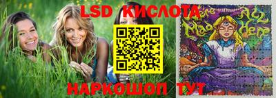кокаин колумбия Моздок