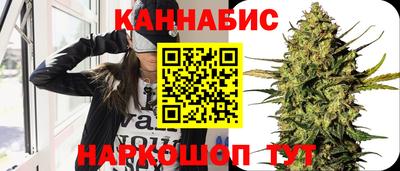 кокаин колумбия Моздок