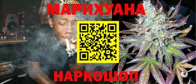 кокаин колумбия Моздок