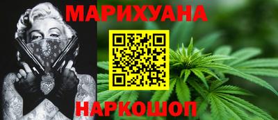 мефедрон VHQ Можга