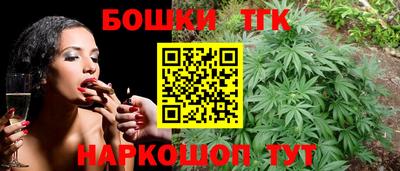 кокаин колумбия Моздок