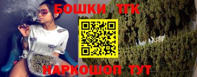 MDMA Нальчик