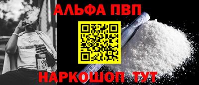 кокаин колумбия Моздок