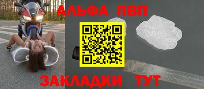 марихуана Нарткала