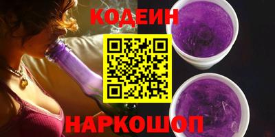 кокаин колумбия Моздок