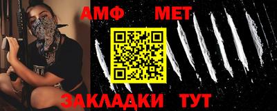 MDMA Нальчик