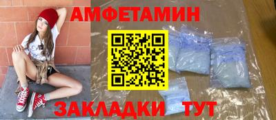 марихуана Нарткала