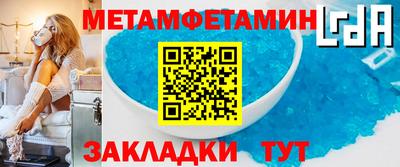 мефедрон VHQ Можга