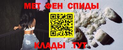 марихуана Нарткала