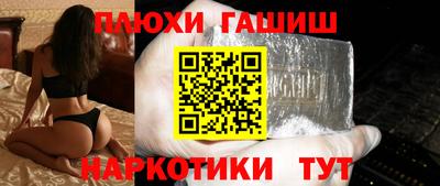 MDMA Нальчик