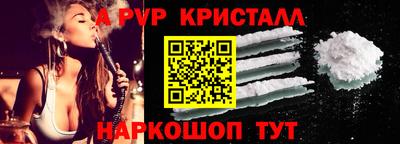 MDMA Нальчик