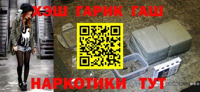 мефедрон VHQ Можга