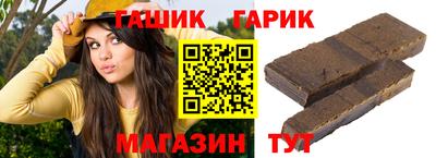 мефедрон VHQ Можга