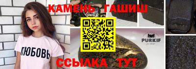 мефедрон VHQ Можга