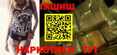 мефедрон VHQ Можга