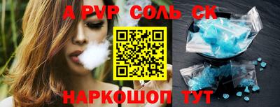 MDMA Нальчик